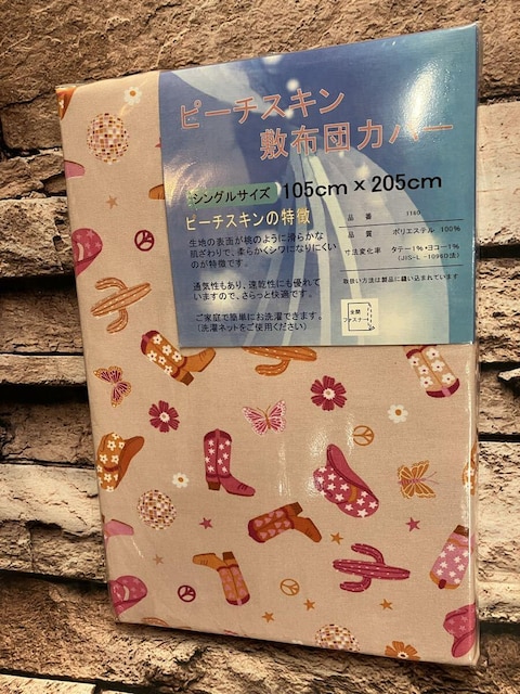炩ȔGŃVɂȂɂIDꂽʋC&ISJt@Xi[s[`XL~zcJo[a(摜)P  CeA/Ct 