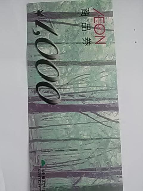 1000~CIiVi   `Pbg/ 