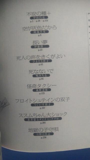 ̃z[}K|󓇎  Aj/R~bN/LN^[ 