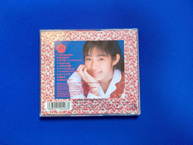 CD Ao R݂ '90/3 tԂ S10  ^gObY 