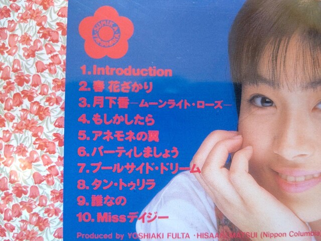 CD Ao R݂ '90/3 tԂ S10  ^gObY 