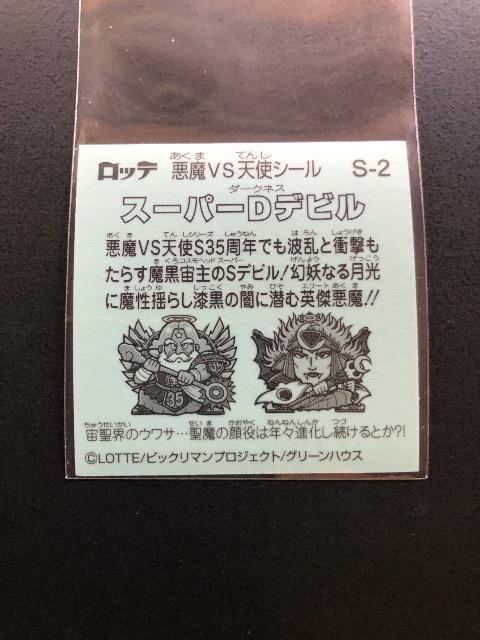 berbN}RTe/r-QEX[p[cfr  zr[ 