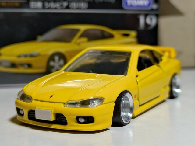 yg~Jv~AzY VrA (S15) 