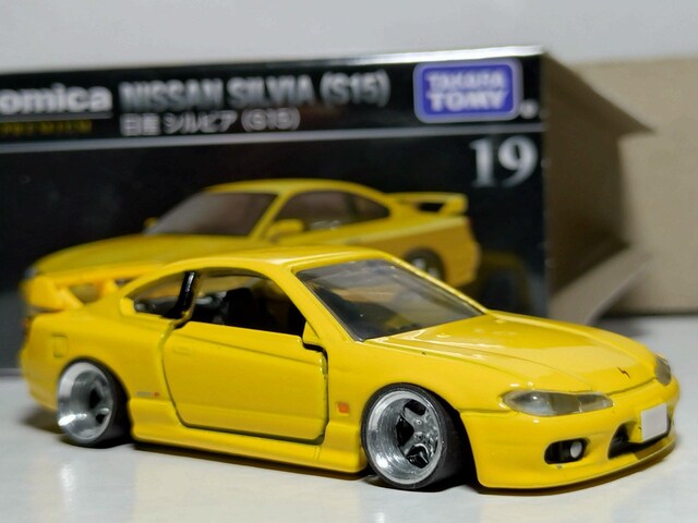 yg~Jv~AzY VrA (S15)
