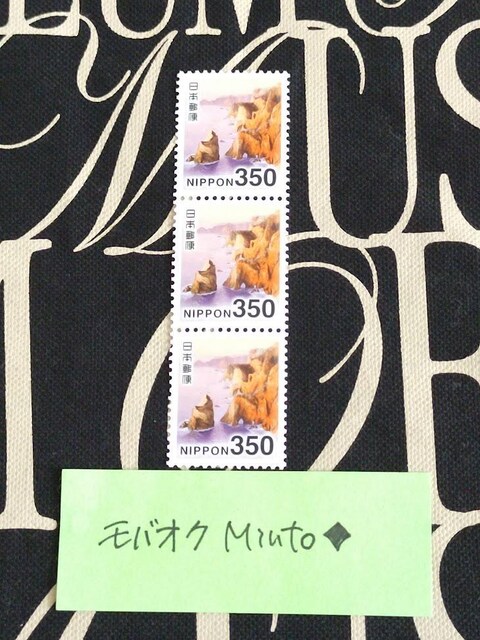 gp350~ʐ؎31050~oyC} 