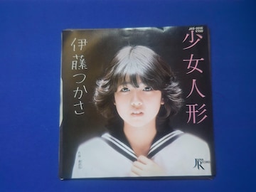 ݸں  ɓ  '81/9 l`  C/W bF