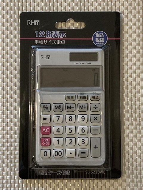 䂤pPbg  RI-in [C 12\ 蒠TCYd SL-5220WL 