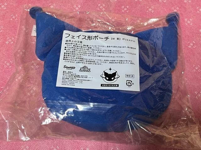 N~ tFCX^|[`