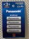 Gl[v P3` 4{pbN X^_[hf BK-3MCD/4H  e2000mAh P3`[djbPfdr