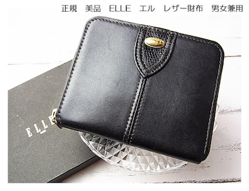 500~X^K{v@ELLE@G@U[RpNgz@jp