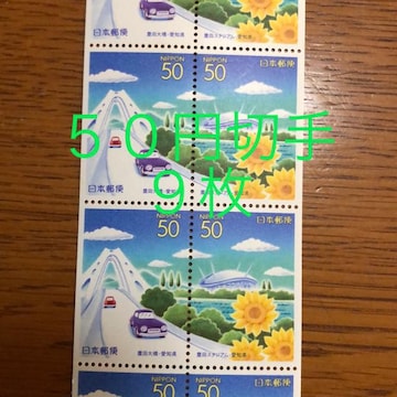 8592LO؎450~(50~؎)