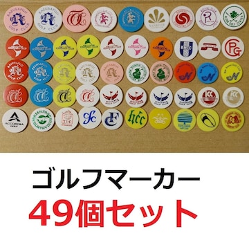 St {[}[J[ FX 49Zbg RNV TR[72 sStNu An j[쑍 St }[J[
