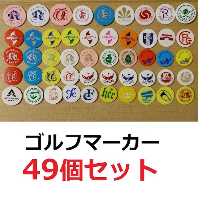 St {[}[J[ FX 49Zbg RNV TR[72 sStNu An j[쑍 St }[J[   W[/X|[c 