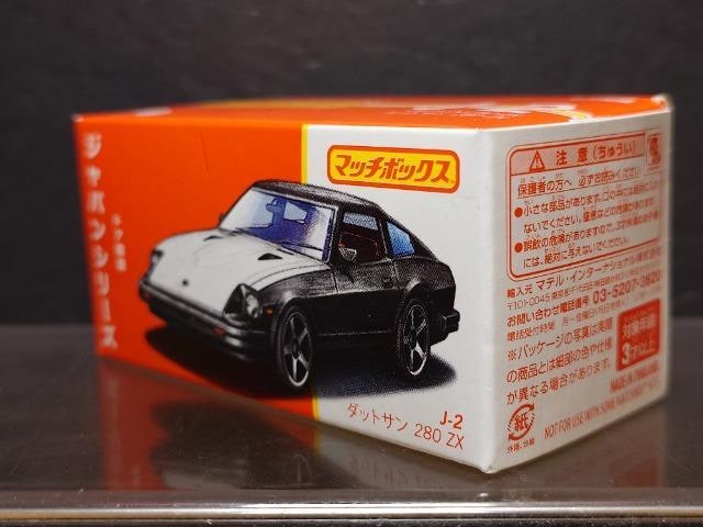 }b`{bNXWpV[YJ-2_bgTQWOywJi  zr[ 