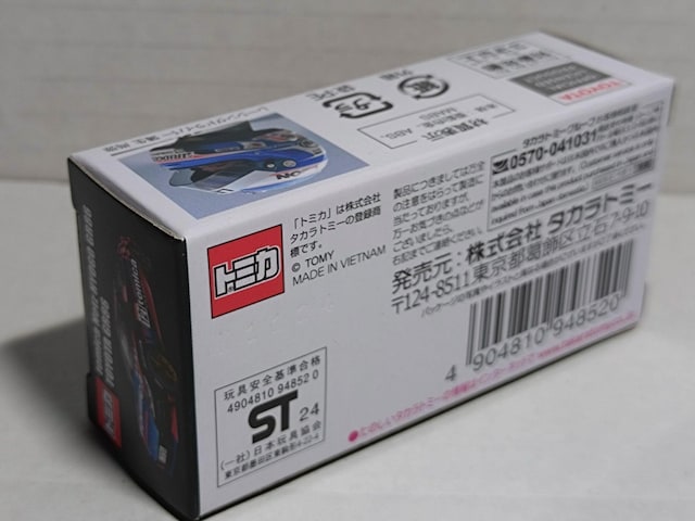 ytomica lbcGR86zg^ GR86  zr[ 