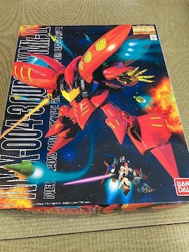 mg LxCmk-ii g