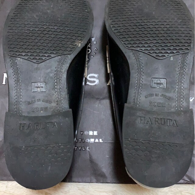 HARUTA  [t@[   23Z`@  t@bV 