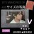 wBTS MEMORIES OF 2019x́yTz4X6TCY̎ʐ^P
