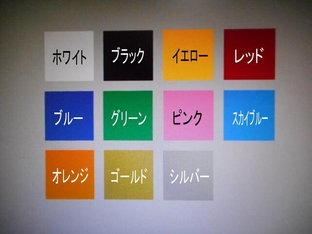 pǂł傤@JbeBOXebJ[  /oCN