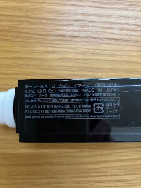 POLA/BA[VC}[XtBKi
