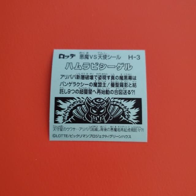 be@rbN} 36e@H-3 nrV[Q@rbN}`R@rbN}V[  zr[ 