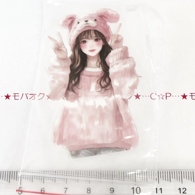 6*lCR[WV[@݌ɂȂ@23 