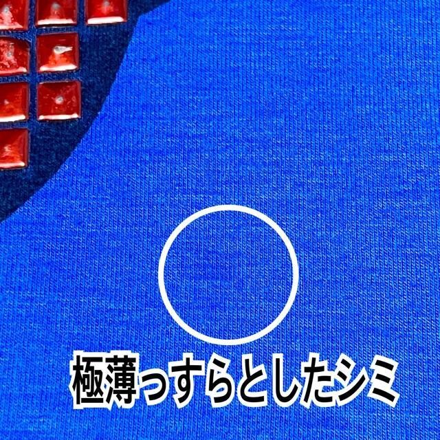 ySaucy/140zplX^bYXg[YbvfUCTVc  LbY/xr[ 