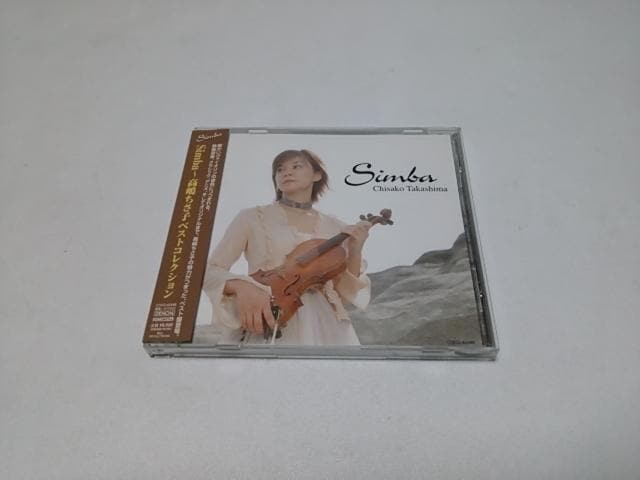yzqxXgEAoՁip/ij㓡EY/V/HZ/ێRa   CD/DVD/rfI 