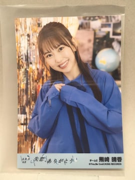 F萰@ʐ^ A肪Ƃ@