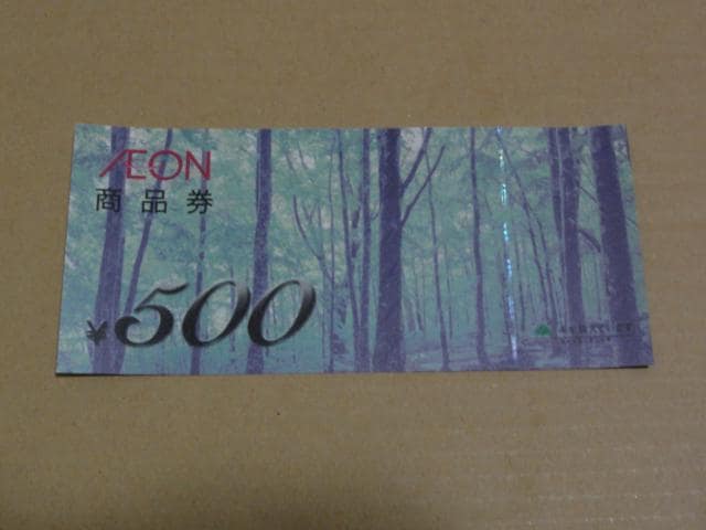 CIi 500~ 1   `Pbg/ 