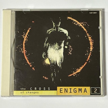 ENIGMA / THE CROSS OF CHANGES ENIGMA2