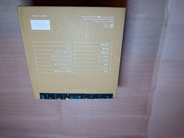 qirCROWFULQd~j① SL  Ɠd/AV 