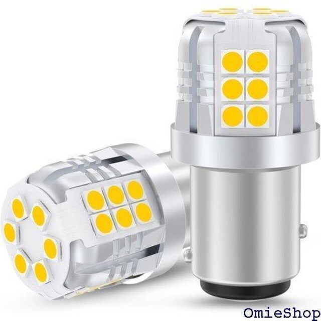 S25 _u zCg BAY15D P21/5W C12Vԗp ԌΉ 6000-6500K 2Zbg 644  /oCN