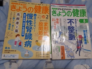 傤̌N2018N22014N8