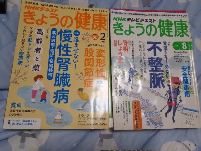 傤̌N2018N22014N8   {/G 