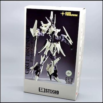ySH STUDIOz1/100 ObgEuK[ GRIT BRINGER K[WLbgg VLbg Vi