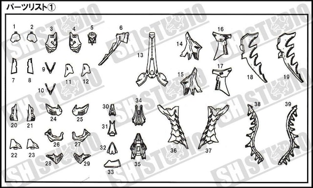 ySH STUDIOz1/100 ObgEuK[ GRIT BRINGER K[WLbgg VLbg Vi  zr[ 
