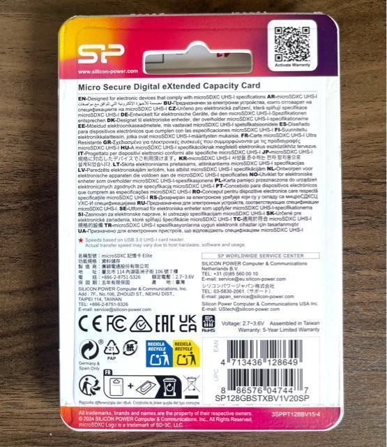 microSDJ[h 128GB (FULL HD)VRp[y6Zbgz  PC{/Ӌ@ 