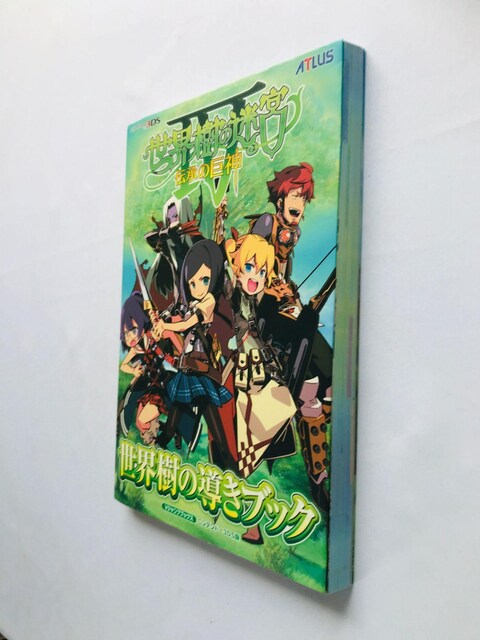 E̖{IV 4 `̋_ E̓ubN U{ Ł@Etrian Odyssey Legends Guide  Q[{/\tg 