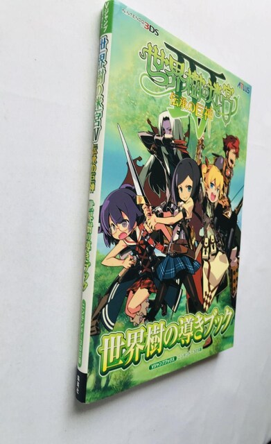 E̖{IV 4 `̋_ E̓ubN U{ Ł@Etrian Odyssey Legends Guide  Q[{/\tg 