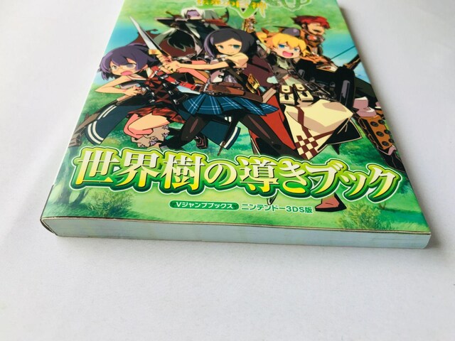 E̖{IV 4 `̋_ E̓ubN U{ Ł@Etrian Odyssey Legends Guide  Q[{/\tg 