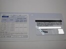 GfBID҃MtgJ[h3000~1