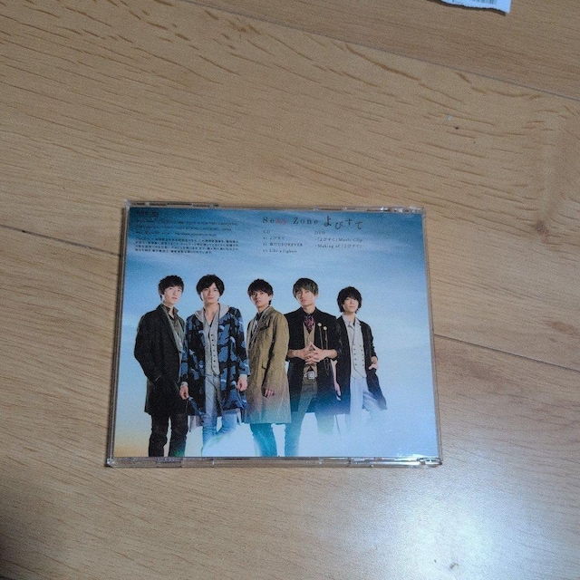 т  CD/DVD/rfI 