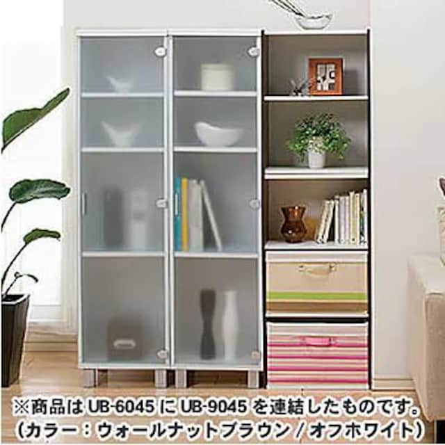 Vi ACXI[} IRIS OHYAMA20cm ItzCg/EH[ibguE UB-9020  3022  CeA/Ct 