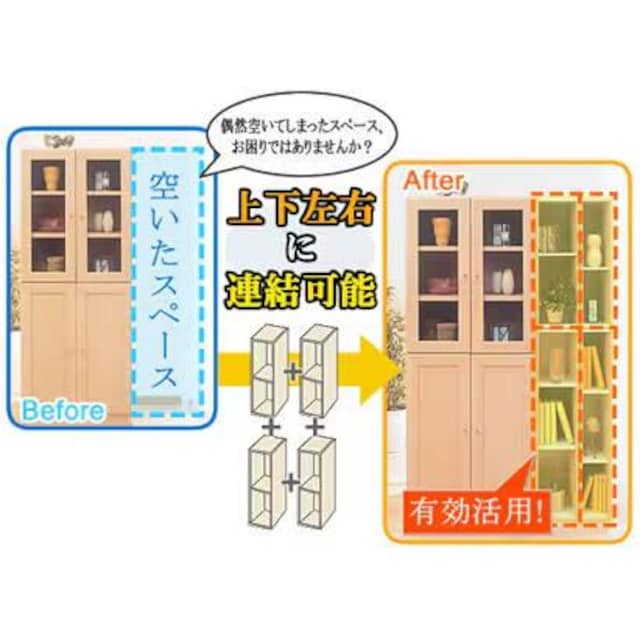 Vi ACXI[} IRIS OHYAMA20cm ItzCg/EH[ibguE UB-9020  3022  CeA/Ct 