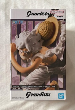 ONE PIECE s[X Grandista MONKEY.D.LUFFY GEAR5 U