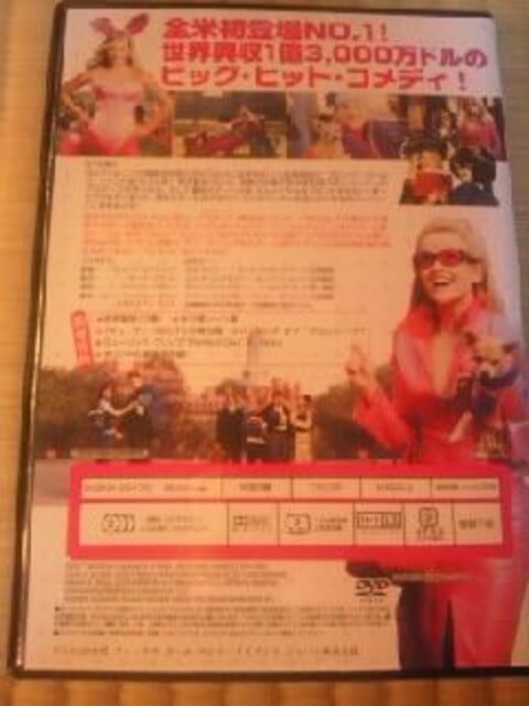 DVD\tg L[eBuh|ʕҁ| m  CD/DVD/rfI 