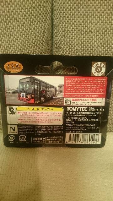 J pO oXR HoX pObsOoX 1/150  Aj/R~bN/LN^[ 