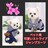 犬・猫★新品★ペット用アップリケボーダージャンプスーツ/L