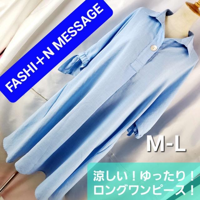 610FASHI{N MESSAGEIIOs[XM-L 